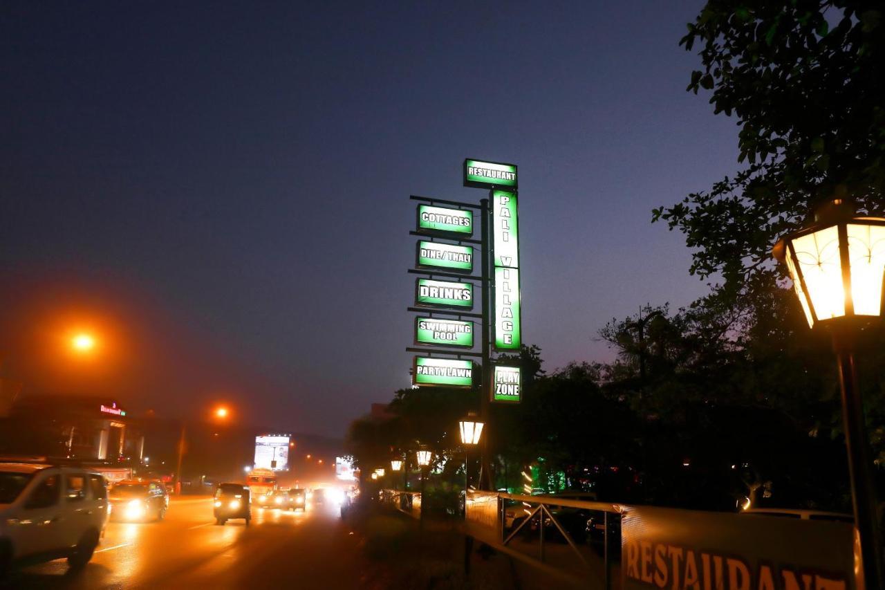 Hotel Pali Village Mira-Bhayandar