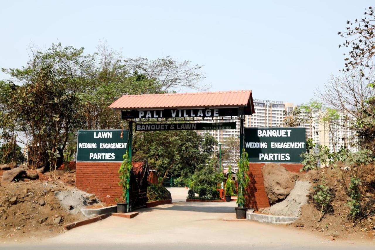 Pali Village 2*