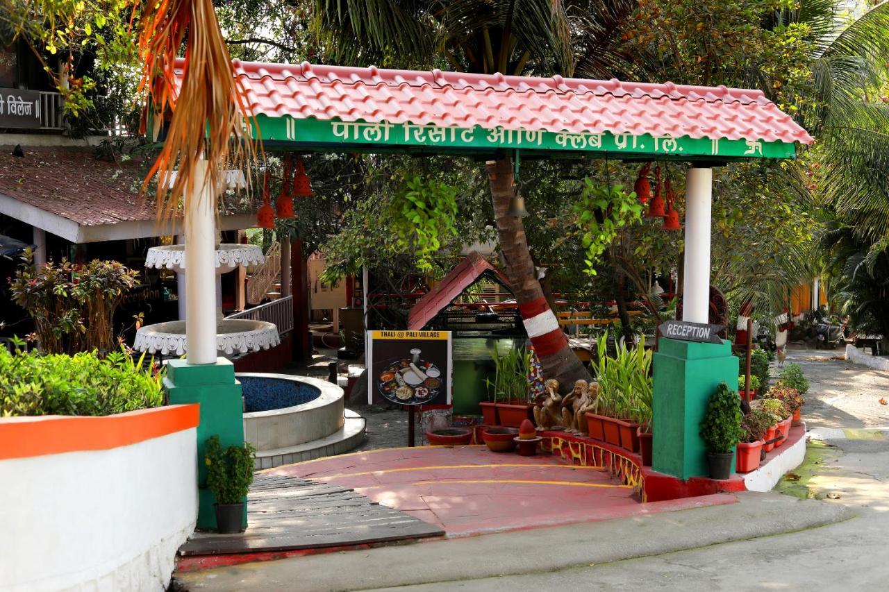 Pali Village Hotel 2*